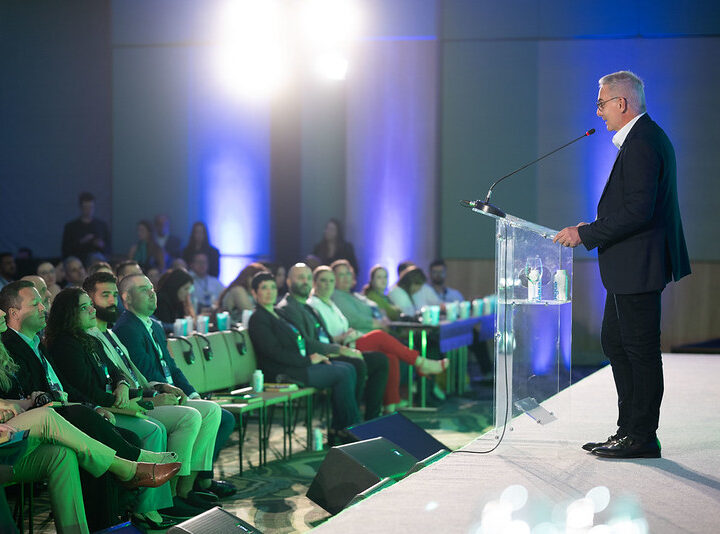 Senior anuncia primeira edição do Senior Experience, evento nacional sobre tecnologia e gestão de alta performance