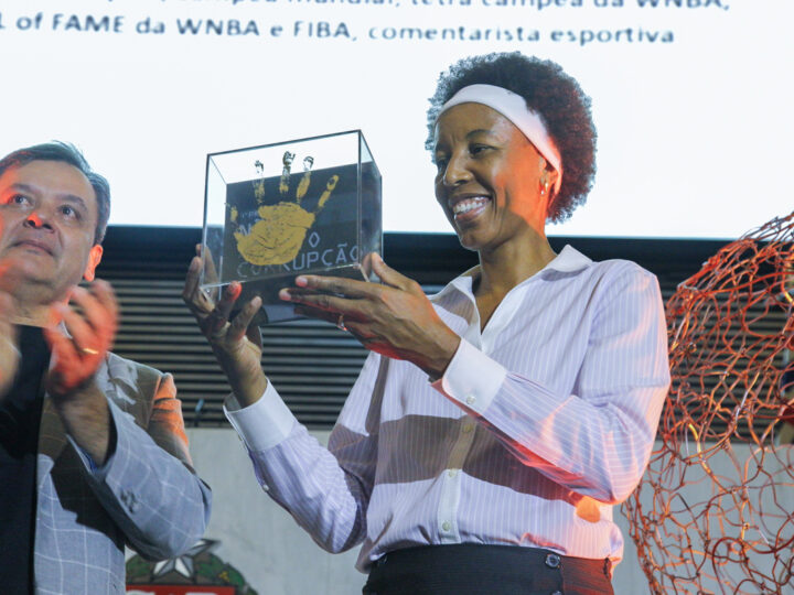 INAC anuncia finalistas do 5º Prêmio de Integridade