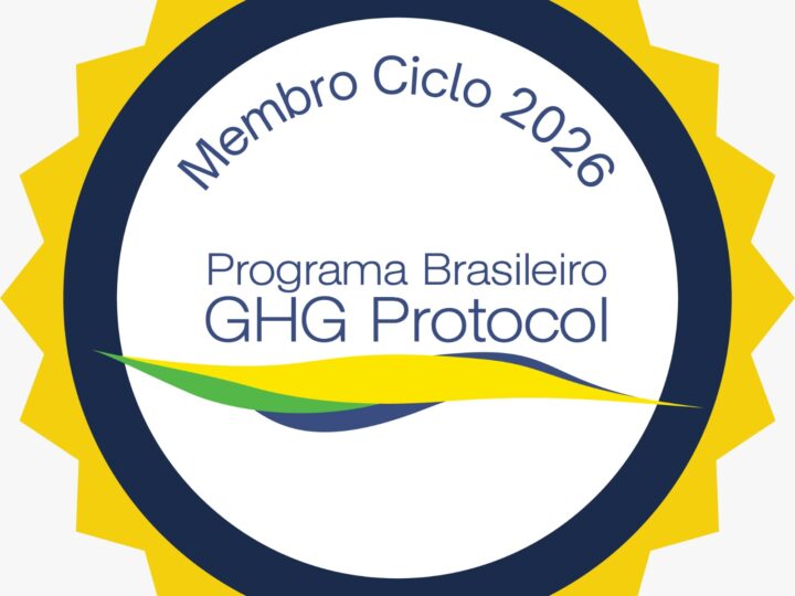 Via Araucária conquista Selo Ouro do GHG Protocol pelo segundo ano consecutivo