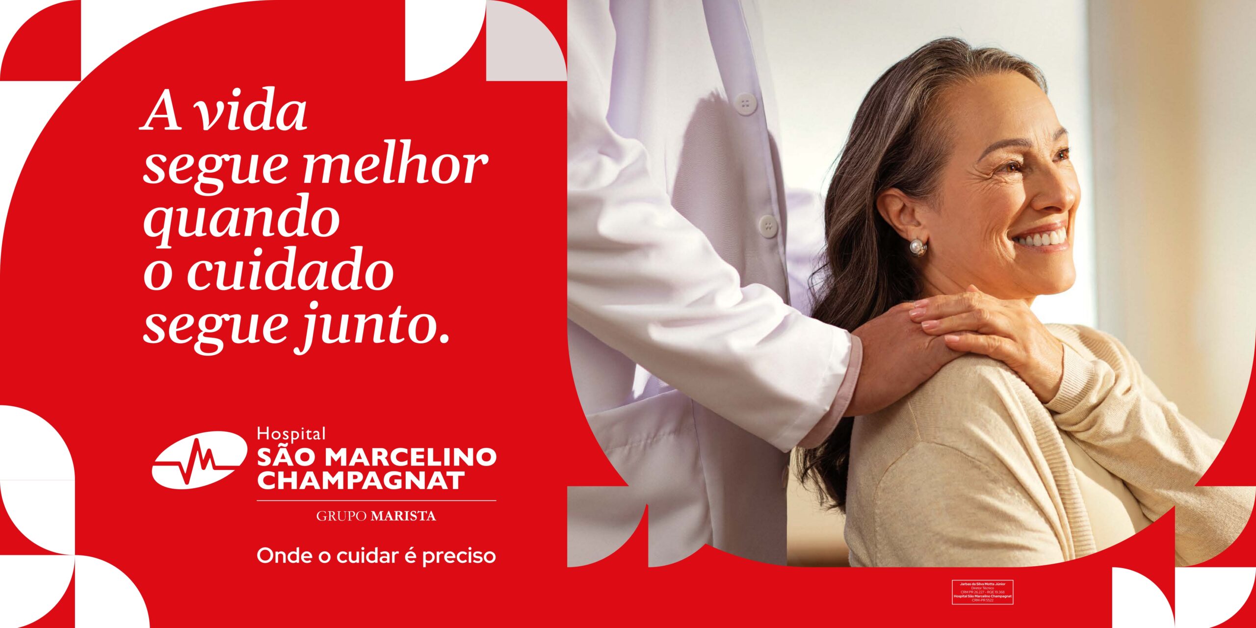 Hospital São Marcelino Champagnat apresenta nova assinatura de marca: “Onde o cuidar é preciso”